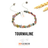 دستبند سنگی تورمالین رنگی اصل و معدنی درجه یک تراش نامنظم