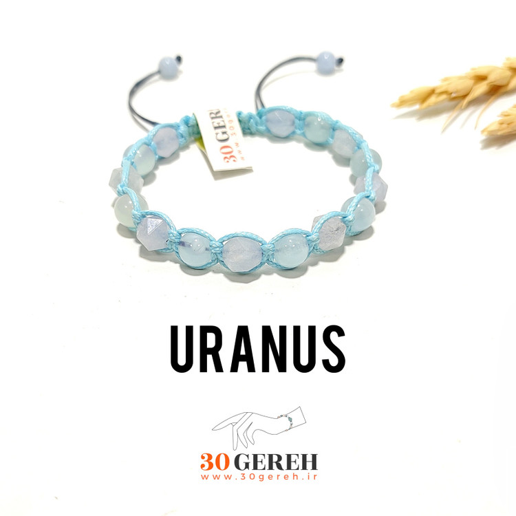 دستبند سنگی آکوامارین معدنی و اصل با بافت چرمی درجه یک دستبند اورانوس