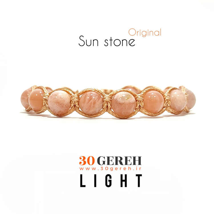 دستبند سنگی سان استون اصل معدنی دستبند سنگ نور بافت چرم