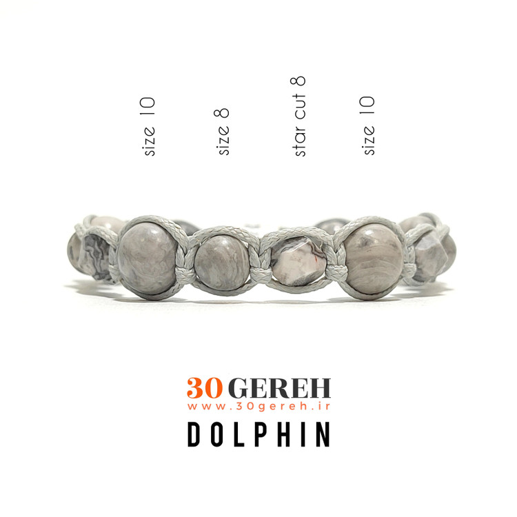 دستبند سنگی با بافت چرمی سنگ جاسپر پیکاسو اصل دستبند دلفین
