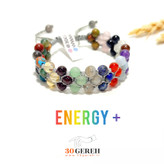 دستبند سنگی سه ردیفه انرژی پلاس با سنگ های مینیاتوری درجه یک و اصل معدنی دستبند 19 سنگ خاص