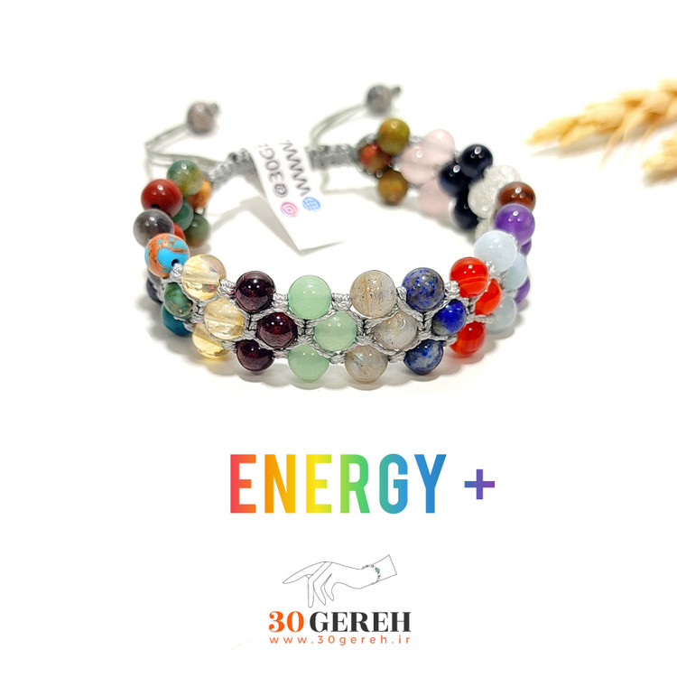 دستبند سنگی سه ردیفه انرژی پلاس با سنگ های مینیاتوری درجه یک و اصل معدنی دستبند 19 سنگ خاص