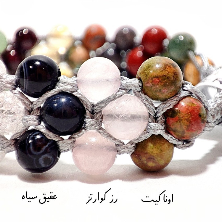 دستبند سنگی سه ردیفه خاص با سنگهای معدنی و اصل مینیاتوری درجه یک بافت چرمی دستبند سنگ انرژی پلاس