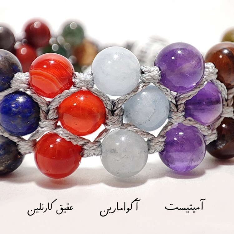 دستبند سنگی سه ردیفه خاص با سنگهای معدنی و اصل مینیاتوری درجه یک بافت چرمی دستبند سنگ انرژی پلاس
