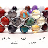 دستبند سنگی سه ردیفه انرژی پلاس با سنگ های مینیاتوری درجه یک و اصل معدنی دستبند 19 سنگ خاص