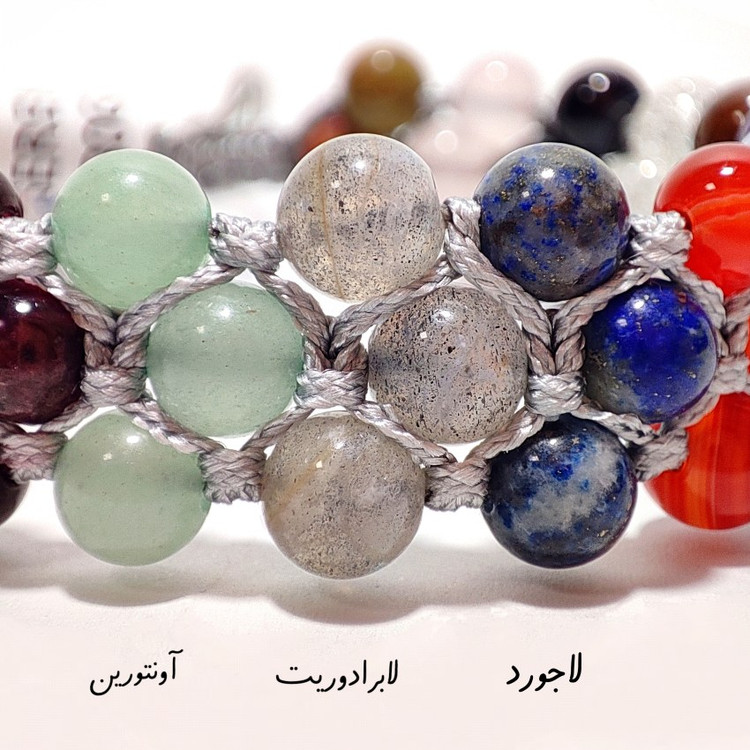 دستبند سنگی سه ردیفه خاص با سنگهای معدنی و اصل مینیاتوری درجه یک بافت چرمی دستبند سنگ انرژی پلاس