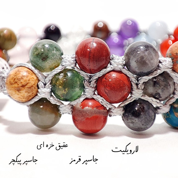 دستبند سنگی سه ردیفه خاص با سنگهای معدنی و اصل مینیاتوری درجه یک بافت چرمی دستبند سنگ انرژی پلاس