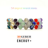 دستبند سنگی سه ردیفه انرژی پلاس با سنگ های مینیاتوری درجه یک و اصل معدنی دستبند 19 سنگ خاص