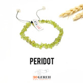 دستبند سنگی تراش نامنظم سنگ زبرجد اصل معدنی یا سنگ پریدوت