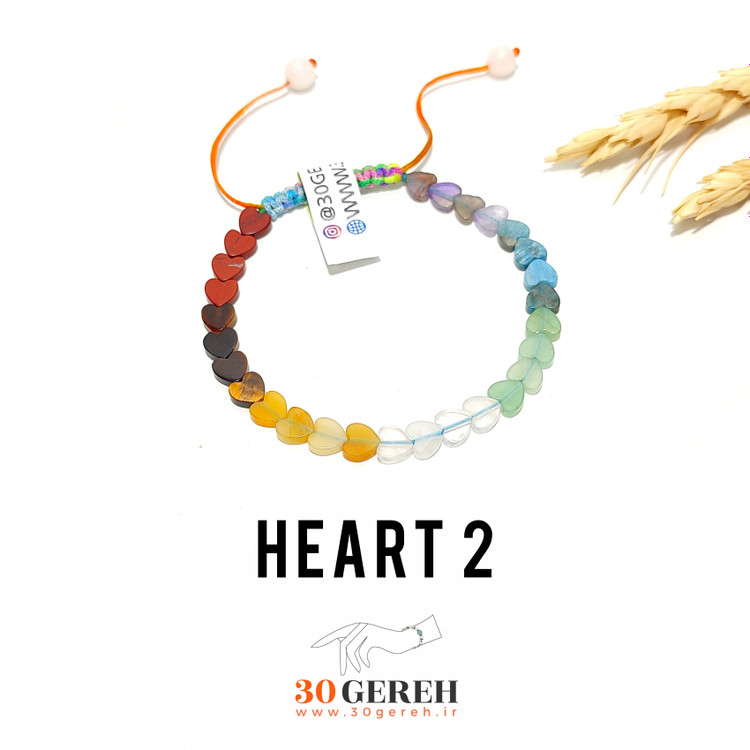 دستبند هفت چاکرا اصل با سنگ های معدنی تراش جدید قلب تختذ