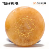 سنگ های هفت چاکرا با تراش سکه ای سنگ های اصل با حکاکی نماد چاکرا ها