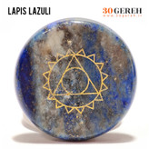 سنگ های هفت چاکرا با تراش سکه ای سنگ های اصل با حکاکی نماد چاکرا ها