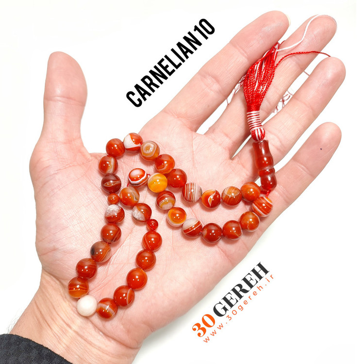 تسبیح سنگی عقیق کارنلین اصل درجه یک سایز 10 با شیخک عقیق معدنی و اصل