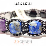 دستبند سنگی هفت چاکرا تراش جواهری باکسی بافت دو رنگ خاص دستبند خلاقیت