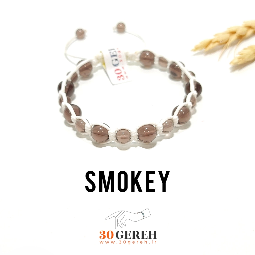 دستبند سنگی و چرم اصل و خاص کوارتز دودی درجه یک دستبند سنگ اسموکی سایز 6 و 8 گرد