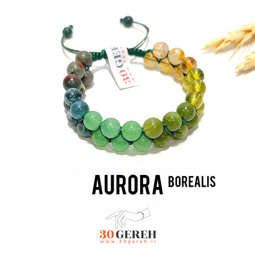 دستبند سنگی اصل و طبیعی شفق قطبی