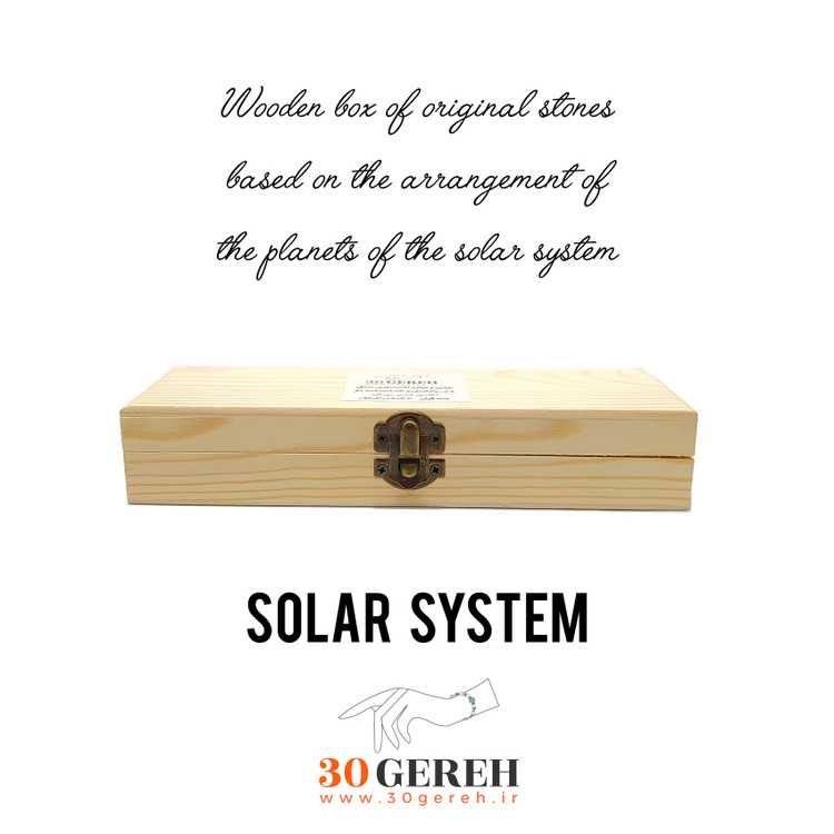 سنگ های اصل و معدنی شبیه سازی سیارات منظومه شمسی با جعبه چوبی مخصوص و کارت مشخصات