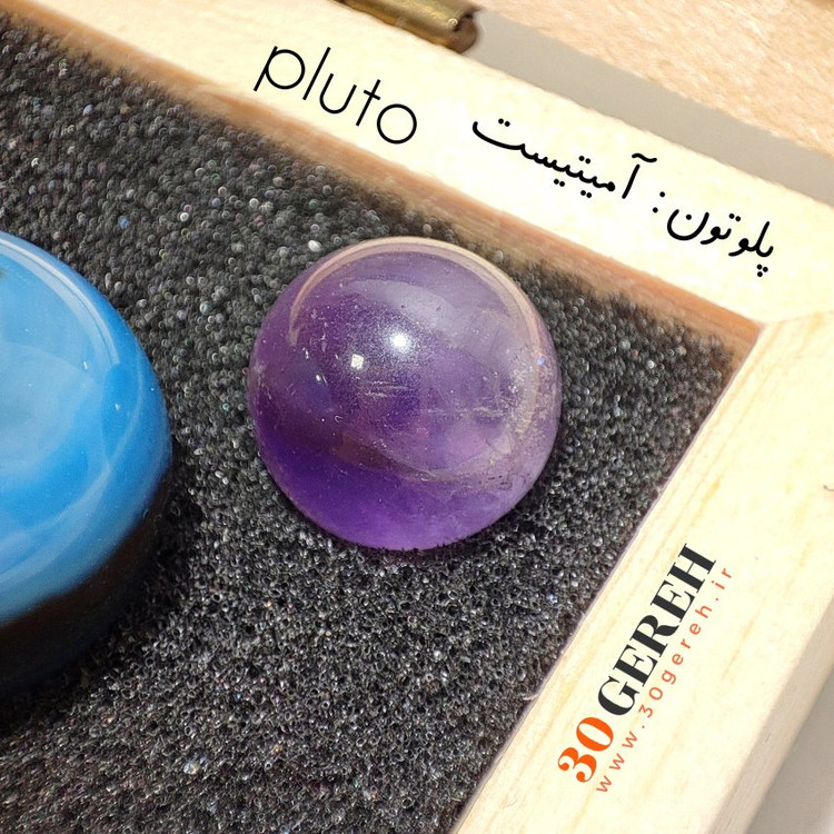 سنگ های اصل و معدنی شبیه سازی سیارات منظومه شمسی با جعبه چوبی مخصوص و کارت مشخصات