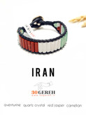 دستبند سنگ های آونتورین جاسپر قرمز کریستال کوارتز اصل معدنی اولین دستبند سنگی نشان پرچم ایران در کشور