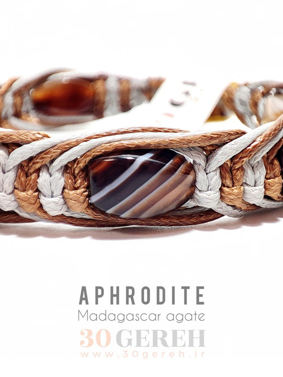 دستبند سنگی عقیق ماداگاسکار با 4 ردیف بافت چرمی برای اولین بار در ایران دستبند یدکی آفرودیت