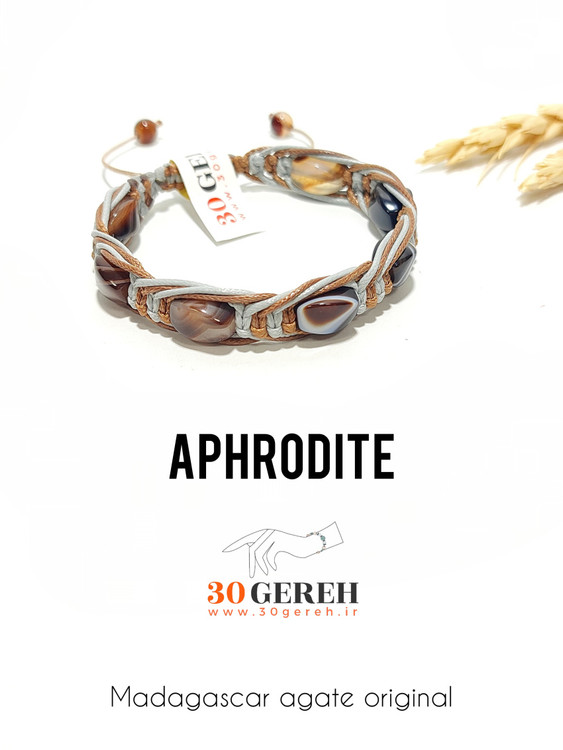دستبند سنگی عقیق ماداگاسکار با 4 ردیف بافت چرمی برای اولین بار در ایران دستبند یدکی آفرودیت