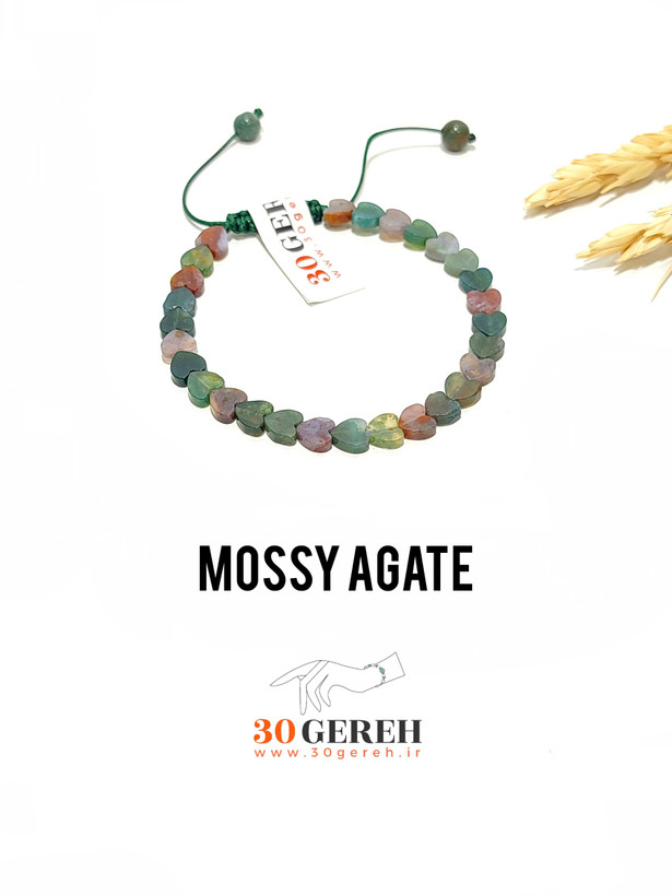 دستبند سنگی عقیق خزه ای طبیعی و اصل با نخ ضخیم تراش قلب تخت