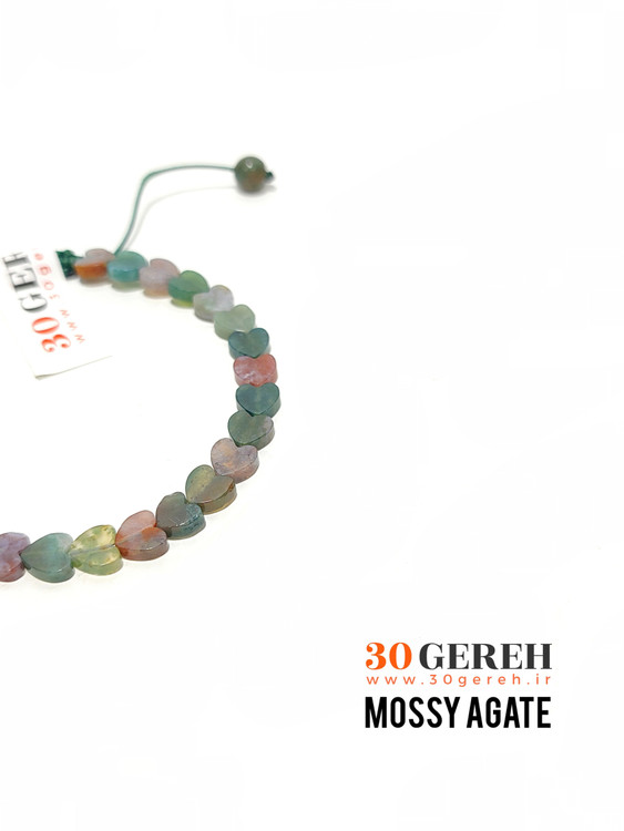 دستبند سنگی عقیق خزه ای طبیعی و اصل با نخ ضخیم تراش قلب تخت