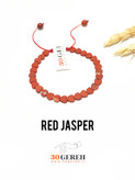 دستبند سنگی تراش خاص قلبی سنگ معدنی جاسپر قرمز کانادا دستبند مردانه و زنانه
