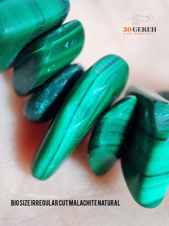 دستبند سنگ اصل معدنی مالاکیت درجه یک تراش نامنظم سایز درشت سنگ مالاکیت