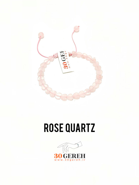 دستبند سنگی رز کوارتز اصل و معدنی برزیل با تراش جدید سنگ رز کوارتز
