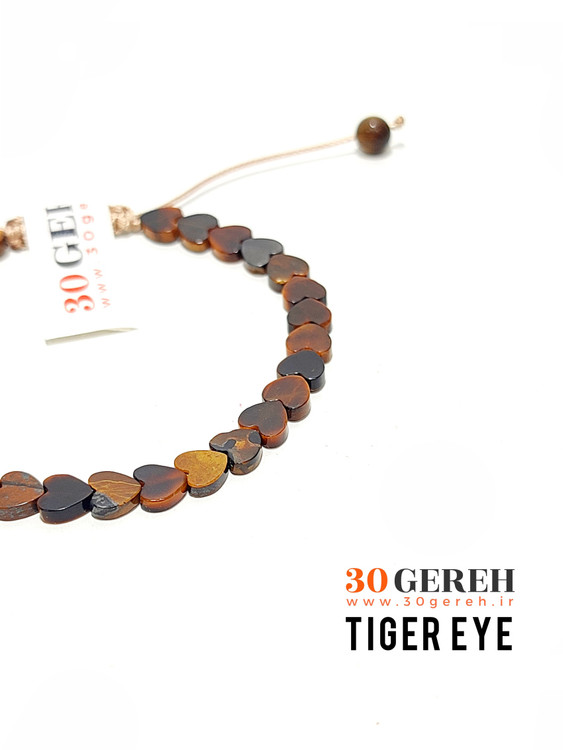 دستبند سنگی چشم ببر تراش خاص قلبی سنگ اصل و معدنی