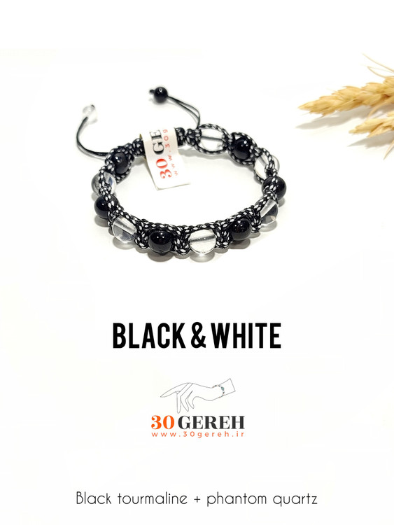 دستبند سنگی تورمالین سیاه و کریستال کوارتز اصل و معدنی دستبند سیاه سفید