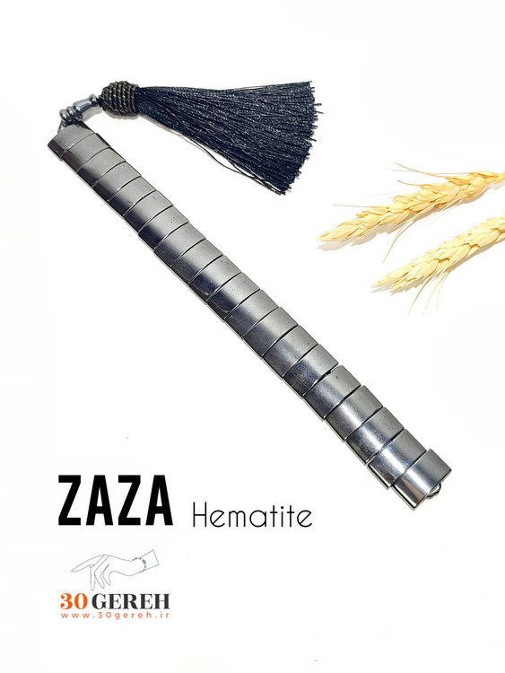 جدیدترین تسبیح سنگی زازا با سنگ حدید اصل و معدنی