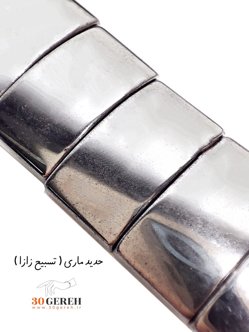 جدیدترین تسبیح سنگی زازا با سنگ حدید اصل و معدنی