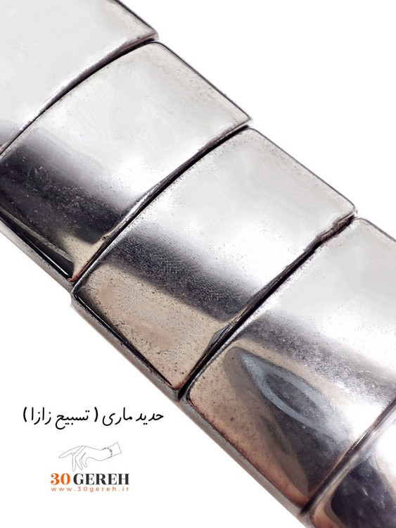 جدیدترین تسبیح سنگی زازا با سنگ حدید اصل و معدنی