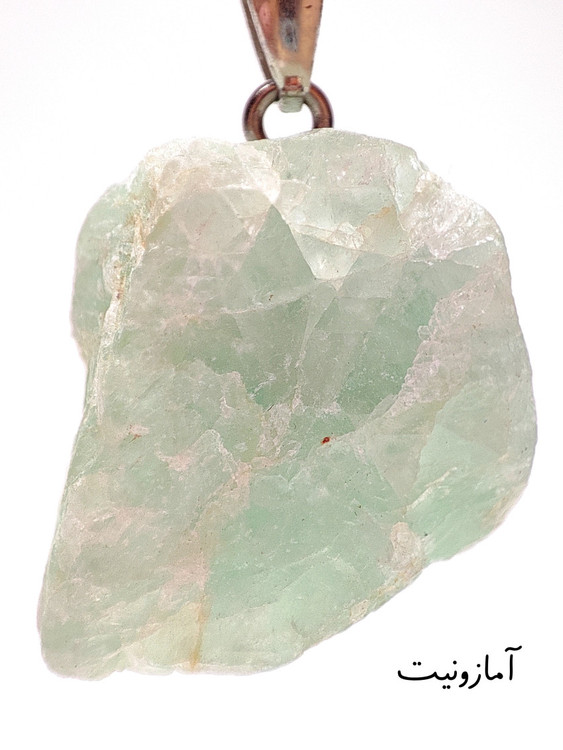 گردنبند سنگی راف آمازونیت طبیعی با کیفیت فوق العاده بالا