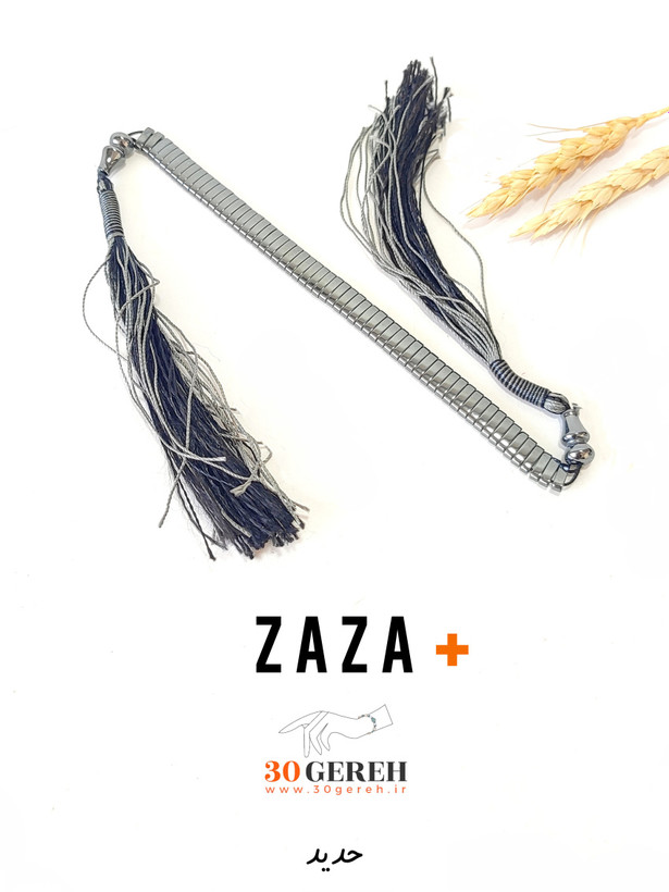 اولین تسبیح زازا دستساز در ایران دو سر شیخک و آویز با سنگ حدید اصل درجه یک بسیار براق تسبیح سنگی زازا