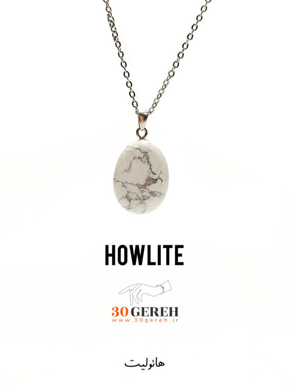 گردنبند سنگی هائولیت اصل تراش بیضی گوشتی سایز بزرگ با زنجیر استیل رنگ ثابت رایگان