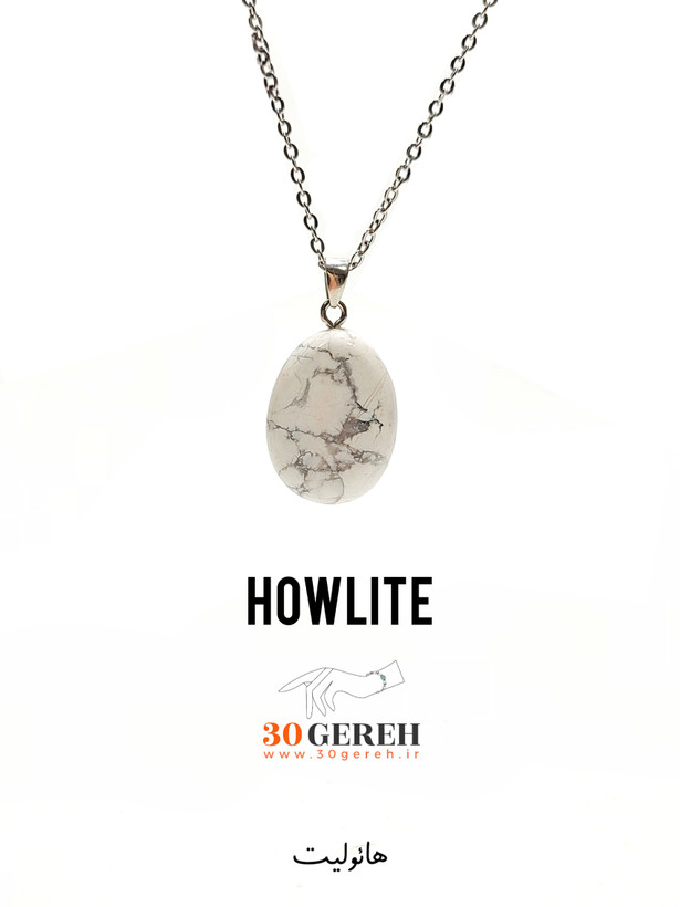 گردنبند سنگی هائولیت اصل تراش بیضی گوشتی سایز بزرگ با زنجیر استیل رنگ ثابت رایگان