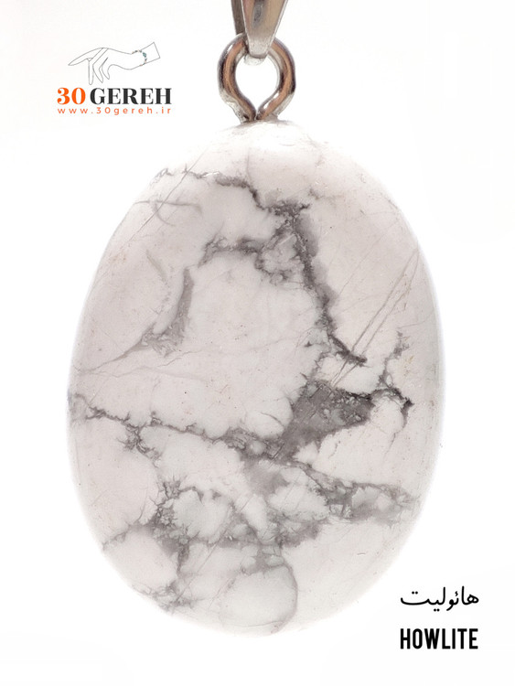 گردنبند سنگی هائولیت اصل تراش بیضی گوشتی سایز بزرگ با زنجیر استیل رنگ ثابت رایگان