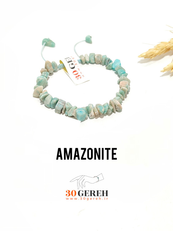 دستبند سنگی نامنظم آمازونیت اصل درجه یک با کیفیت بالا دستبند چیپسی آمازونیت