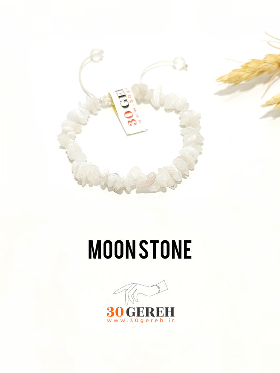 دستبند سنگی مون استون اصل معدنی تراش نامنظم دستبند چیپسی مونستون