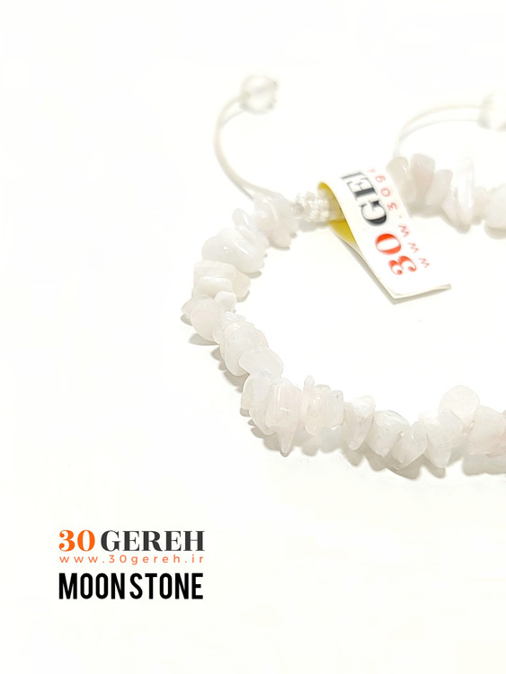 دستبند سنگی مون استون اصل معدنی تراش نامنظم دستبند چیپسی مونستون
