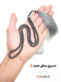 تسبیح سنگ اصل حدید درجه یک سایز 6 بلند 101 عددی با آویز حجیم
