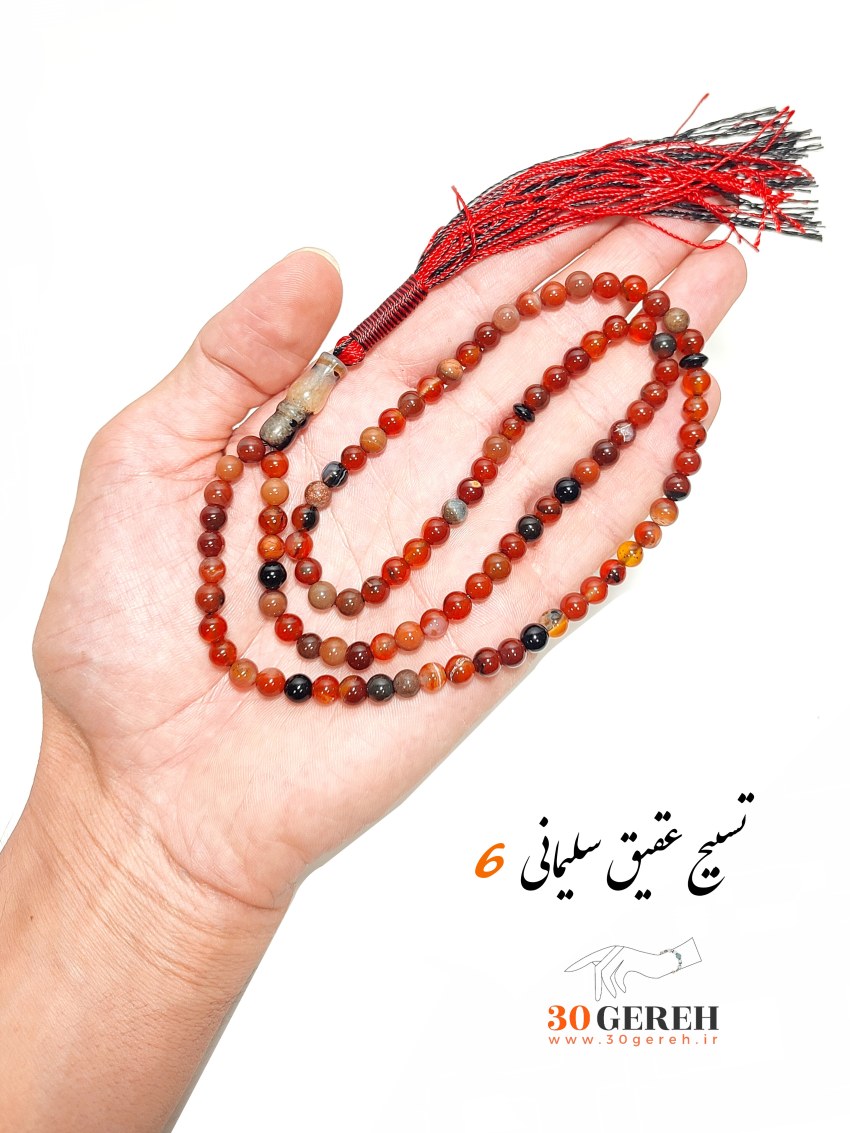تسبیح عقیق سلیمانی سایر 6 استاندارد بلند 101 عددی تسبیح سنگ عقیق
