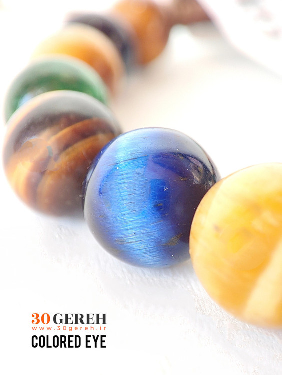 دستبند چشم ببر رنگی اصل دستبند سنگی چشم ببر اصل معدنی تایگر رنگی