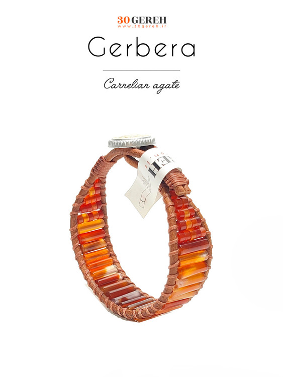 دستبند سنگی ژربرا با سنگ عقیق کارنلین اصل تراش لوله و واشری با چرم طبیعی