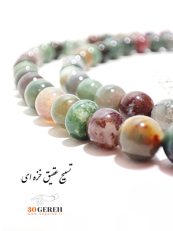 تسبیح سنگی عقیق خزه ای اصل سایز کوچک 101 عددی