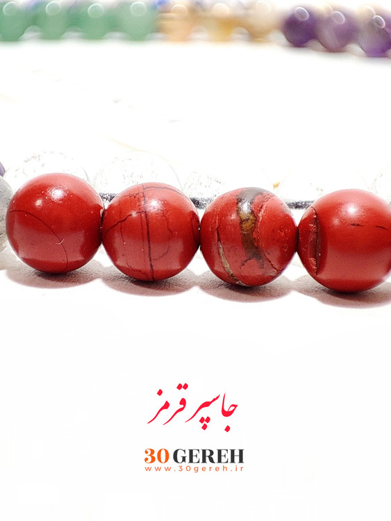 اولین اثر فاخر تسبیح تمام سنگی هفت چاکرا اصل معدنی در سی گره