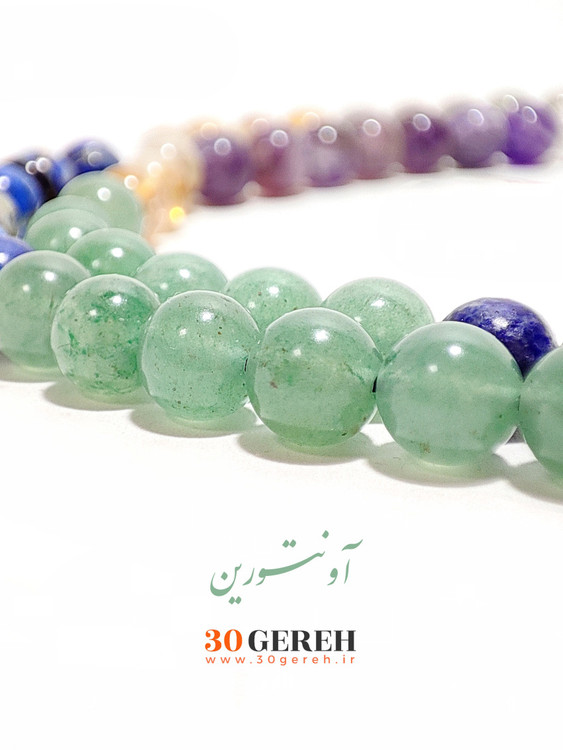 اولین اثر فاخر تسبیح تمام سنگی هفت چاکرا اصل معدنی در سی گره